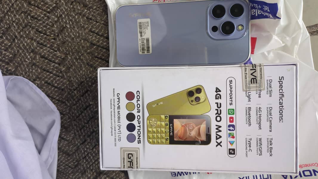 G'Five Pro Max 2