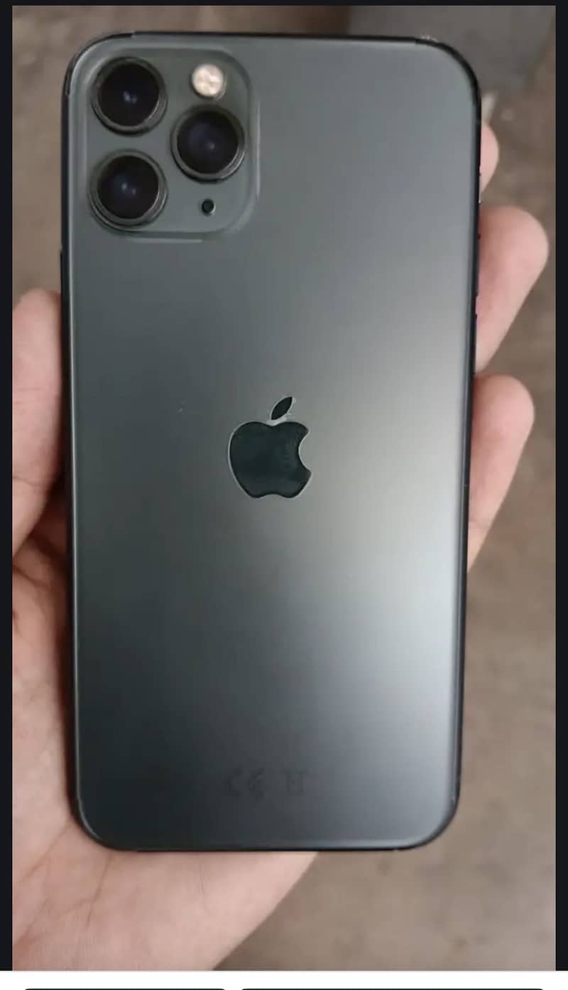 iPhone 11 Pro Max 1