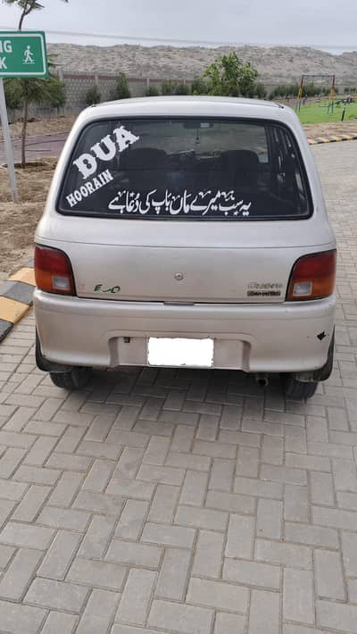 Daihatsu Cuore 2005