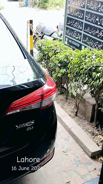 Toyota Yaris 2021