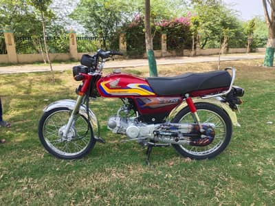 Honda CD 70 CC 2025 model