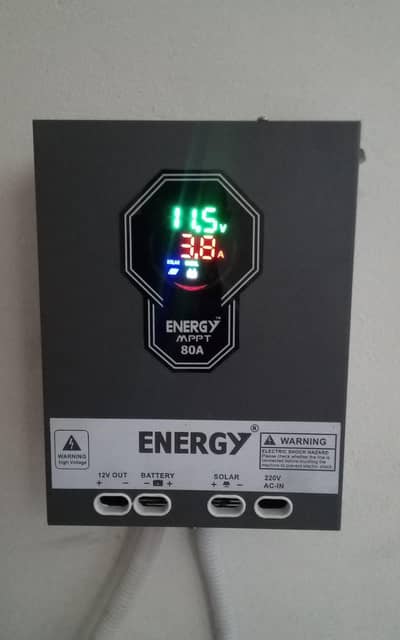 energy Brand mppt