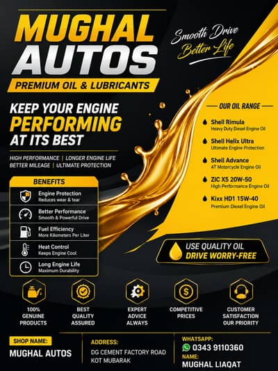 Premium Engine Oils | 100% Genuine | Best Quality