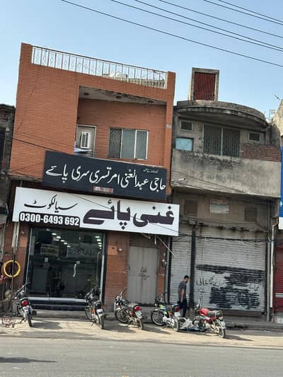 jobs for cashier  plus kitchen helper