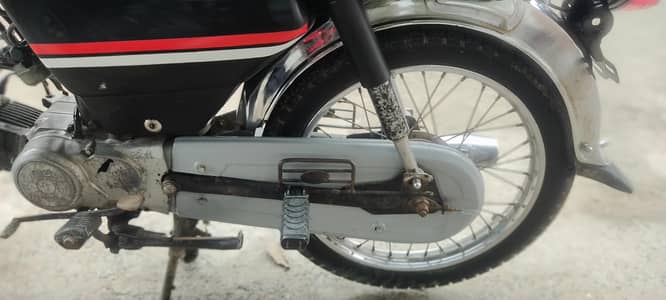Honda CD 70