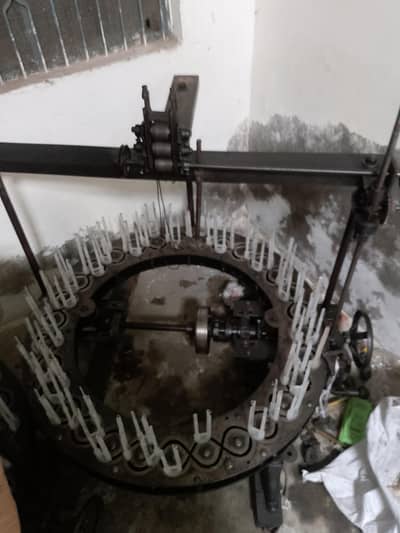 azarband bnane wali machine 03226054401