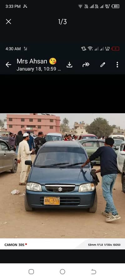 Suzuki Alto 2007