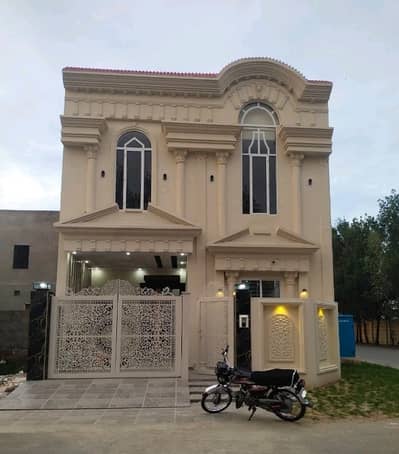 Ideal Corner House Is Available For sale In Citi Housing Society