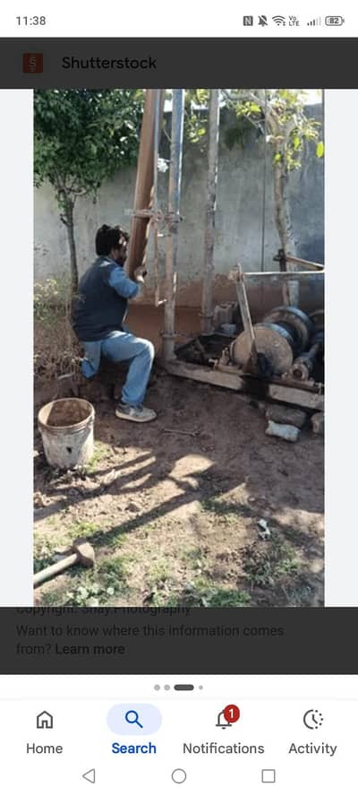 water boring machine operator