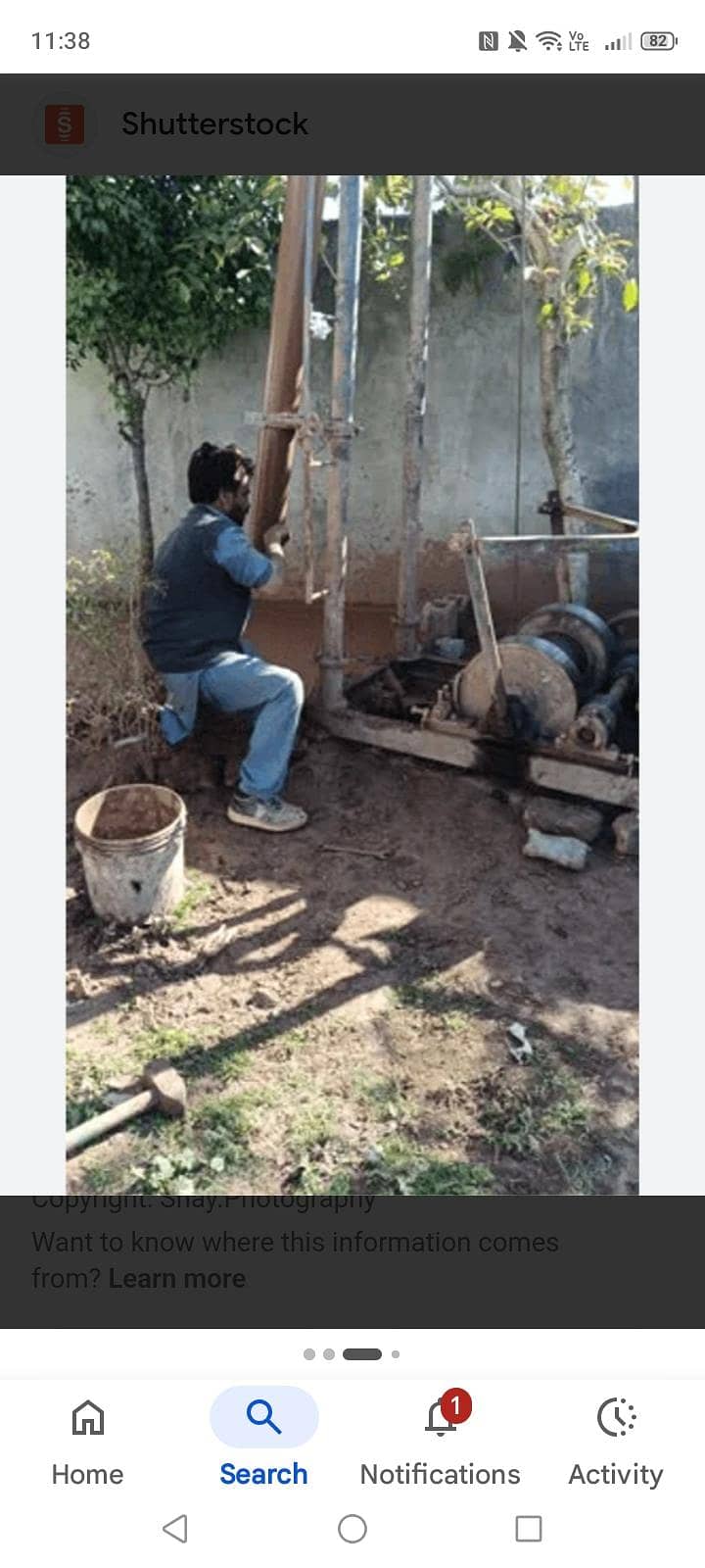 water boring machine operator 0