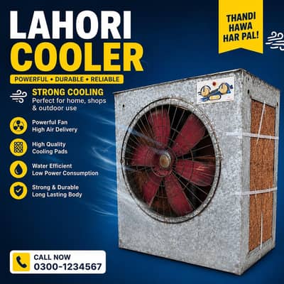 Lahoori Room Cooler