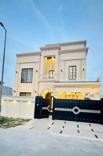 Centrally Located Good Location House For sale In Citi Housing Society Available