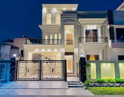 Fair-Priced Prime Location 10 Marla House Available In Citi Housing Society