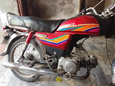 Honda CD 11 model Engine okay 
