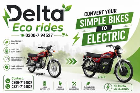 Convert your simple bike (CD,125 , pridor or any bike)to Electric 