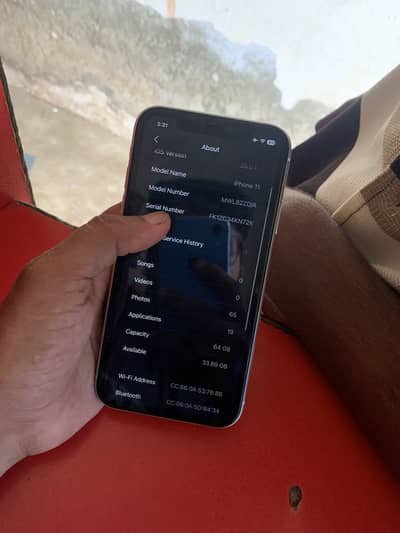 i phone 11 64 gb Bypass