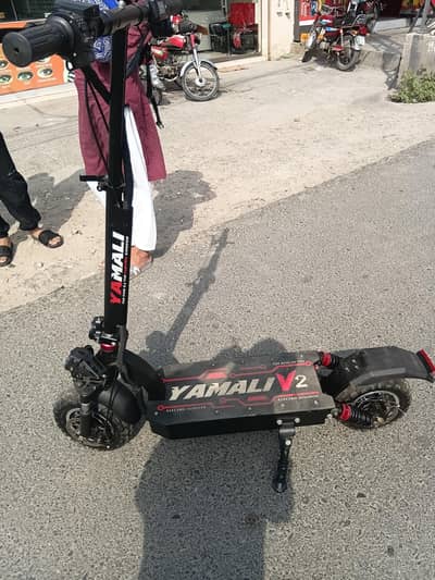 Yamali dual electric Motor