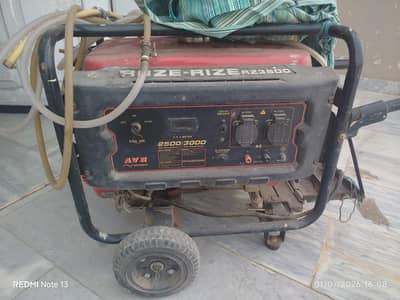 RIZE GENERATOR FOR SALE