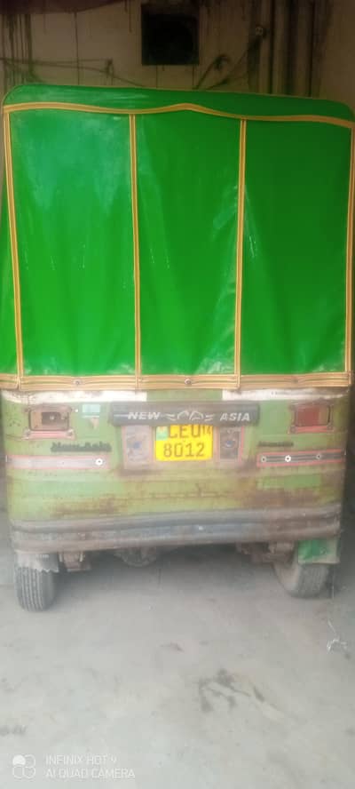rikshaw starting on the petrol