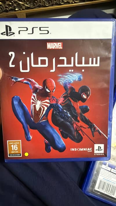 PlayStation games
