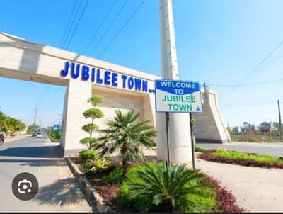 3 MARLA PLOT FOR SALE
