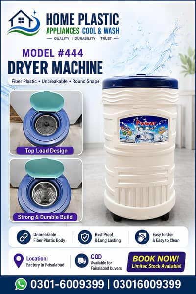 Spin Dryer Machine Fiber Plastic,Stainless Steel Drum Model #444