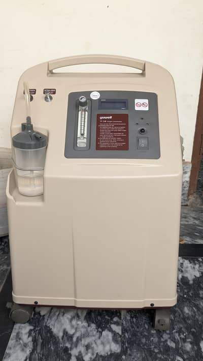 Oxygen Concentrator Yuwell (7F-5W)