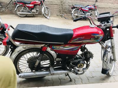 United 70cc 18 model