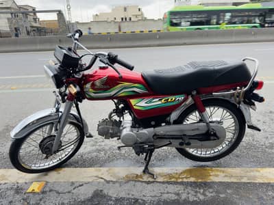 Honda CD 70 2023 Model