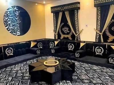 Arabic Majlis Sofa ,Arbi Majlis , Saudi Majlis , Hujra Bethak ,Sofa