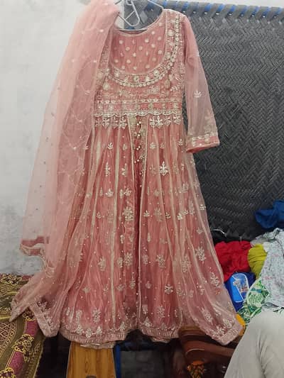 my cloth