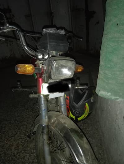 Honda CD 70 2017 Model