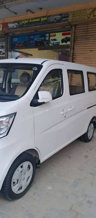 changan karvaan plus