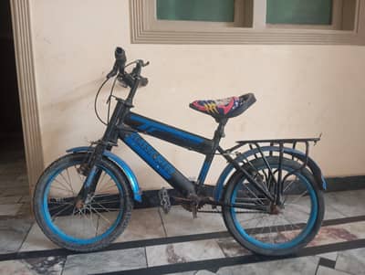 for sale