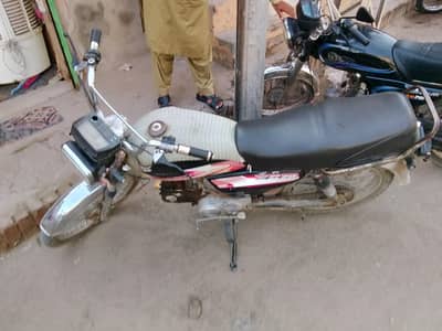 super star bike jo ha ap ka samna ha