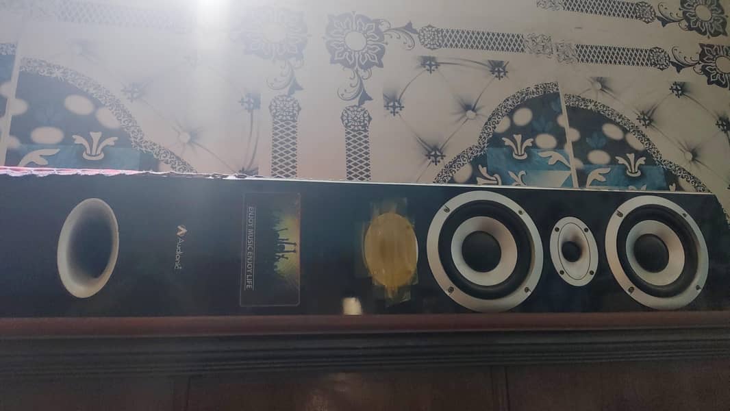 audionic classic7.7 1