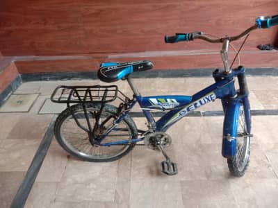 biycycle
