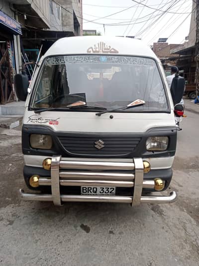 Suzuki Bolan 2008 book file orignal token life tym