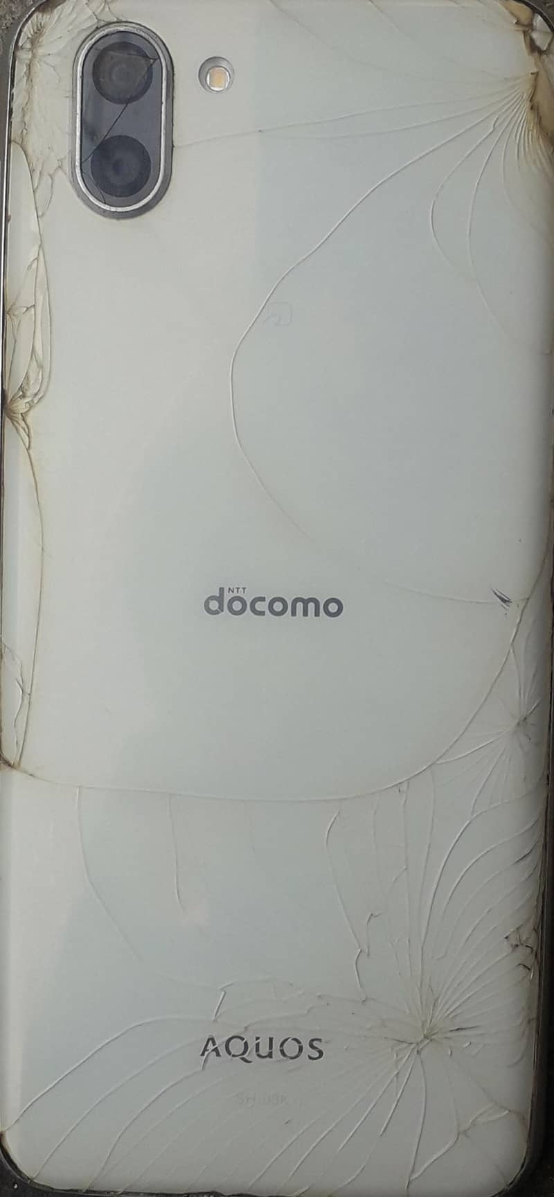 Sharp Aquos R2 0