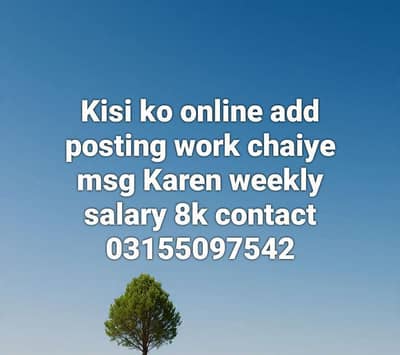 online work