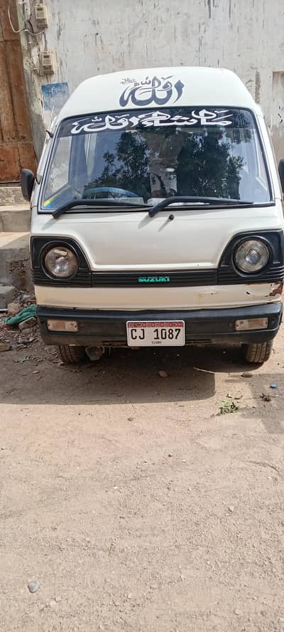 Suzuki Bolan 1992