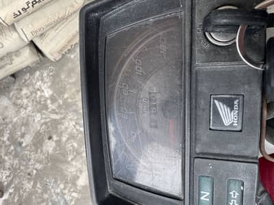 Honda 70 2022 whatsapp 03288666600