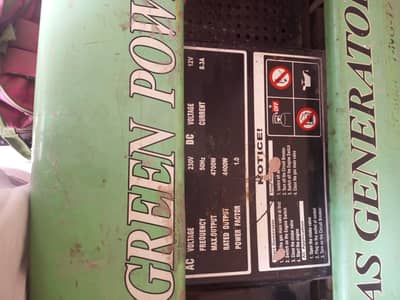 Green Power Generator – Well Maintained