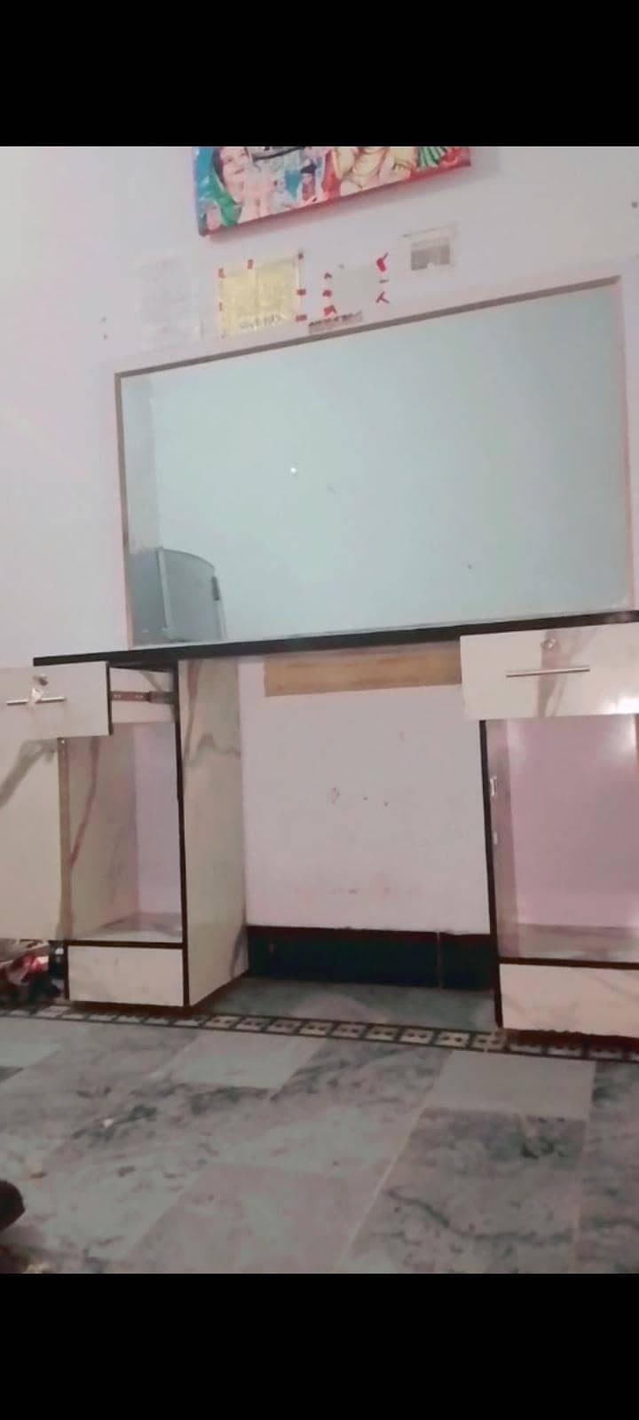 vanity 0