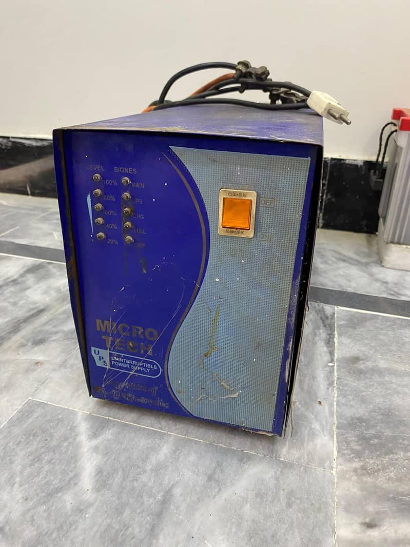 UPS+Battery 3