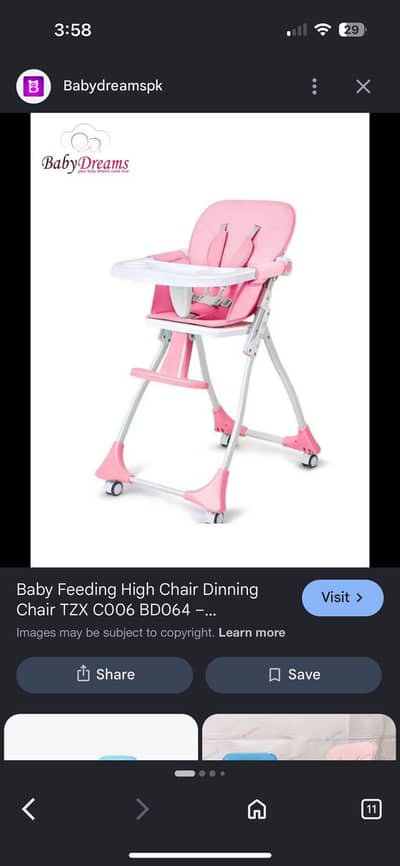 baby high chair pack piece