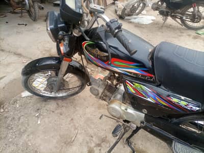 urgent sell todays payment