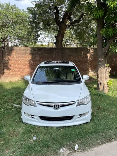 Honda Civic VTi Oriel Prosmatec 2007