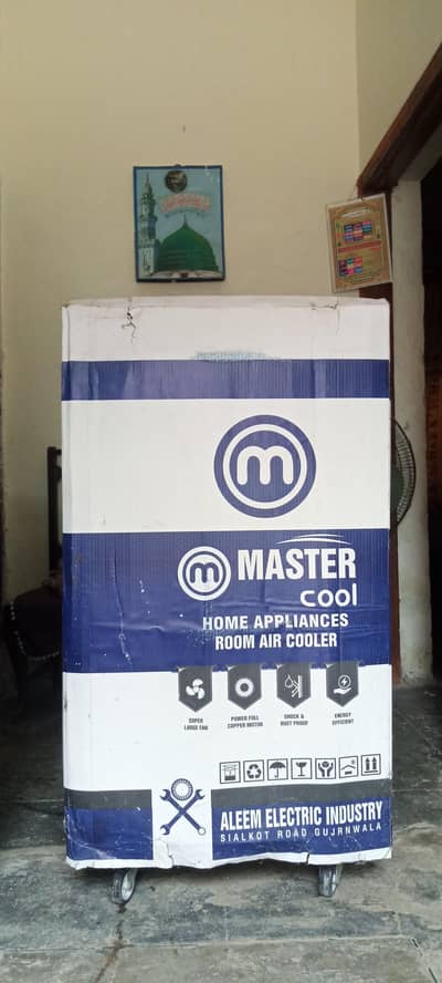 Master Room Cooler urgent sale