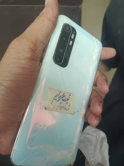 Xiaomi Mi 10 Lite